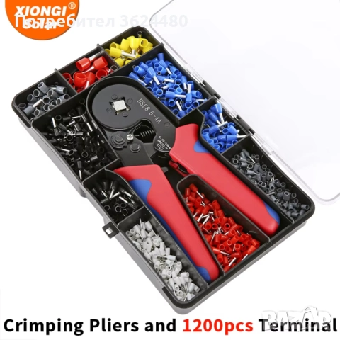 Инструмент за кримпване HSC8 6-4A: 4391, снимка 3 - Други инструменти - 52567300