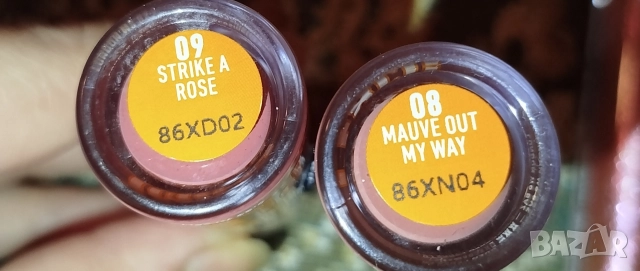 Червила и гланцове , снимка 3 - Козметика за лице - 52842095