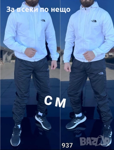 The North Face Мъжки Шушляков Спортен Комплект🔝Мъжки Шушляков Спортен Екип Дъ Норт Фейс Код S173