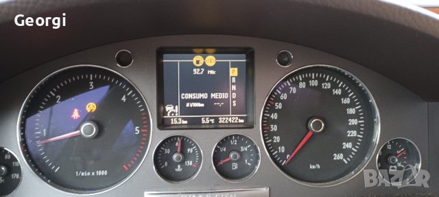 VW PHAETON 3.0 TDI 4X4. НА ЧАСТИ, снимка 5 - Автомобили и джипове - 40845268