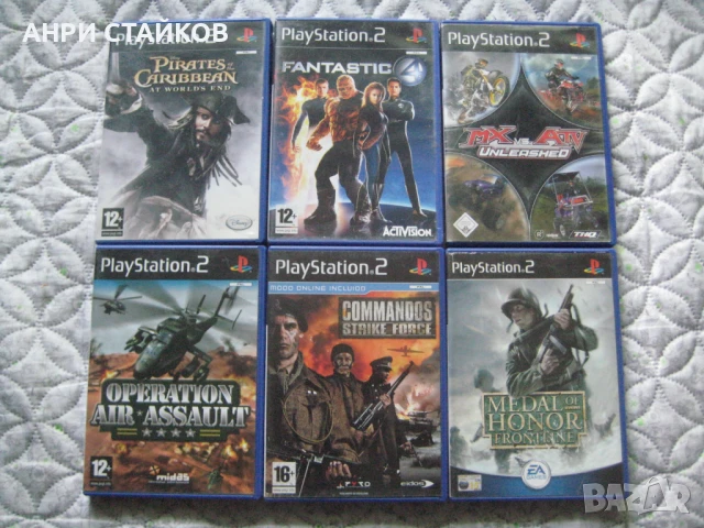 Продавам оригинални игри за Playstation2