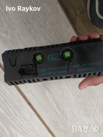 Дисплей 009164455 GM за Опел Корса Ц Opel Corsa C., снимка 2 - Части - 47856299