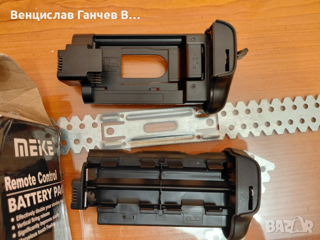 Grip MEKE MK-DR750, снимка 5 - Чанти, стативи, аксесоари - 53365821