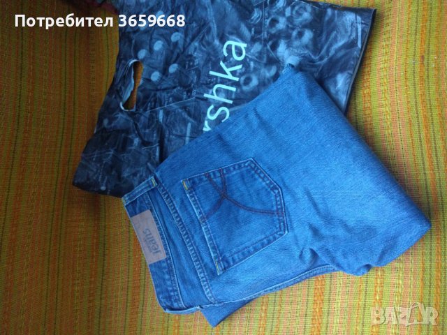 Дамски дънки Bershka,размер 40, снимка 7 - Дънки - 43163060