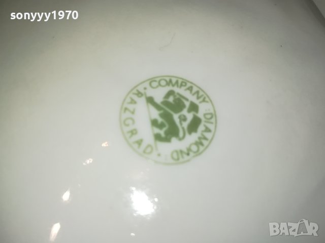 MARTELL-ПОРЦЕЛАНОВ ПЕПЕЛНИК 0212231902, снимка 11 - Антикварни и старинни предмети - 43243716