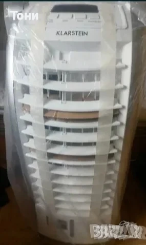 KLARSTEIN Мобилен Климатик Охладител Нов , снимка 2 - Климатици - 50804726