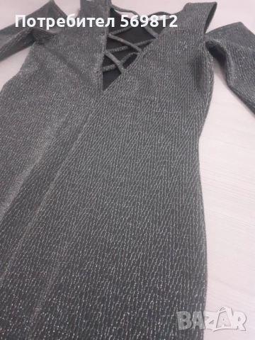 Рокли Alesa /Avin, снимка 5 - Рокли - 52661504