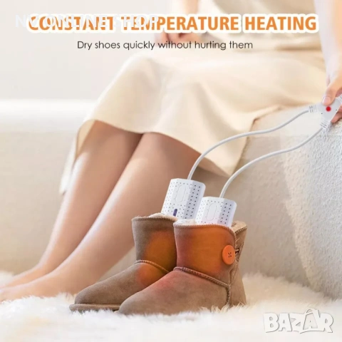 Сушилня за обувки и UV стерилизатор 2в1. Изсушава бързо, стерилизира, премахва миризми, дезодорира. , снимка 3 - Сушилни - 53183493