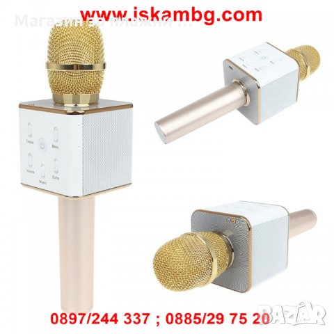 ТОНКОЛОНИ ЗА КАРАОКЕ - БЕЗЖИЧЕН БЛУТУТ КАРАОКЕ МИКРОФОН С ВГРАДЕН ГОВОРИТЕЛ BT MICROPHONE Q7, снимка 3 - Други - 28527810
