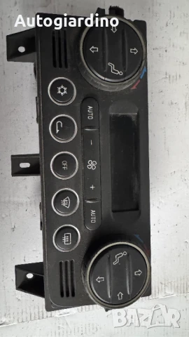 Климатичен блок / панел / табло за Alfa Romeo 159 - 156082361 / 52427903