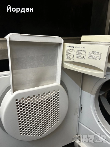 Сушилня Privileg, 8кг капацитет, използвана, снимка 4 - Сушилни - 52475424