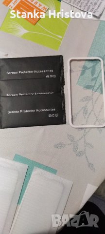 Протектори за IPHONE 13 mini., снимка 8 - Калъфи, кейсове - 50307939