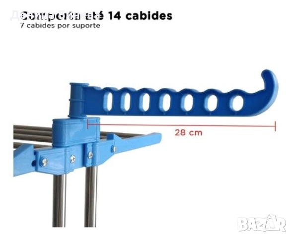 Сгъваем сушилник за дрехи на колелца , снимка 4 - Сушилници - 52580046