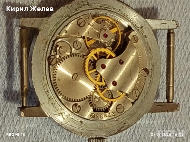 Стар механичен часовник мъжки ЗИМ 15 КАМЪКА СССР баланса работи 51921, снимка 8 - Антикварни и старинни предмети - 52333732