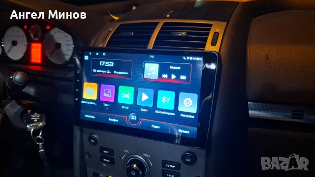 Андродид навигация за Пежо 407 Peugeot 407 , снимка 6 - Навигация за кола - 53294980