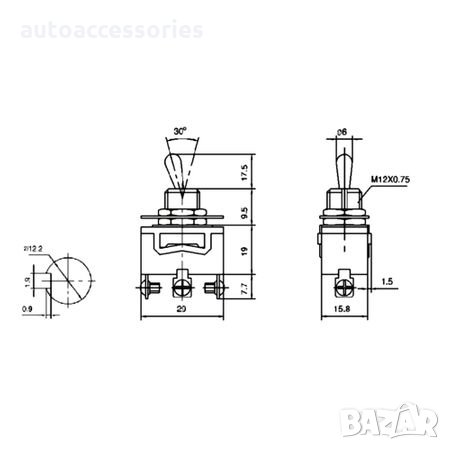 3000023955 Превключвател AMIO, ЦК ключ, позиции: 2, SP3T, ON-OFF, 10A/250VAC, снимка 2 - Аксесоари и консумативи - 28813784