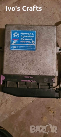 Газова уредба Romano V6 / V8, снимка 5 - Части - 51571361