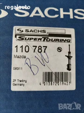 110786,110787,SACHS,амортесьор заден ляв и десен MAZDA 323 BW 1986-1995, снимка 2 - Части - 47805219