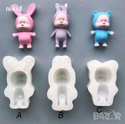 Cry Baby Cry Babies Мини кукла бебе силиконов молд форма фондан шоколад смола глина гипс сапун декор