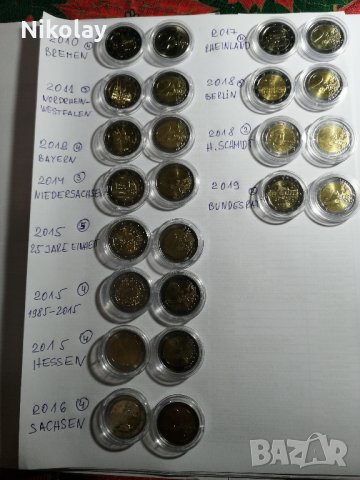 КОЛЕКЦИОНЕРСКИ 2 ЕВРОВИ МОНЕТИ 12 БР., НУМИЗМАТИЧЕН БОКС