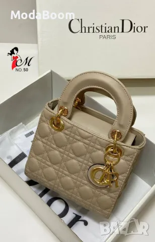Christian Dior дамски чанти Различни цветове , снимка 8 - Чанти - 48835408