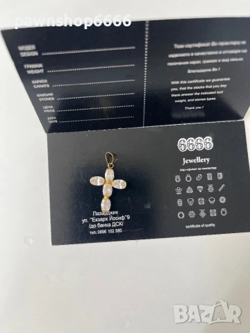 Златна висулка 18К / Златен Кръст 18К, снимка 5 - Колиета, медальони, синджири - 50732860