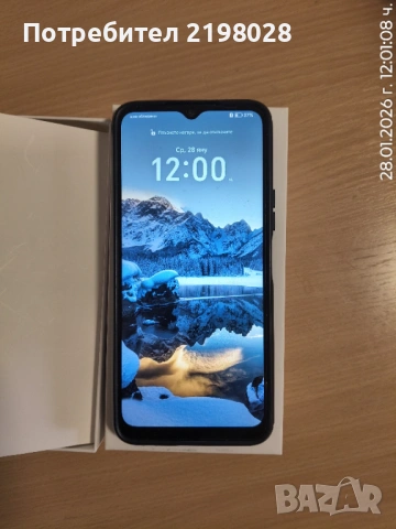 Продавам телефон Honor 70 Lite 5G