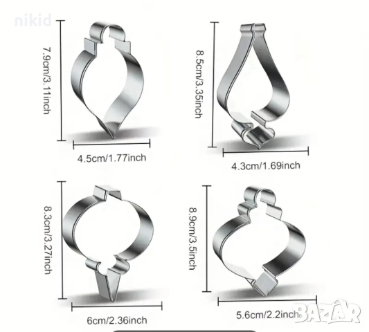Коледна топка топки играчки играчка Коледни за Елха метална форма резец украса торта фондан бисквитк, снимка 6 - Форми - 47764119