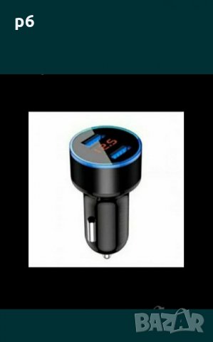 Светещ Магнитен Лед кабел за зареждане, снимка 11 - USB кабели - 32989938