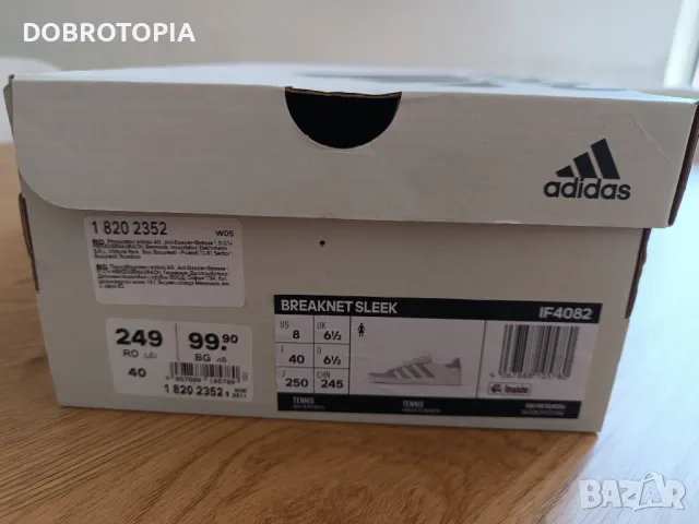 Дамски маратонки Adidas , снимка 6 - Маратонки - 49584946