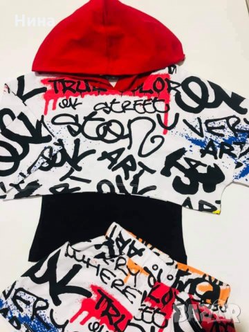 Marions 3 части, снимка 2 - Детски комплекти - 32856446