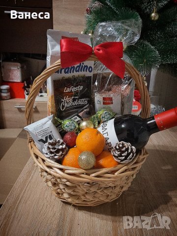 Подаръчни кошници • Онлайн Обяви • Цени — Bazar.bg
