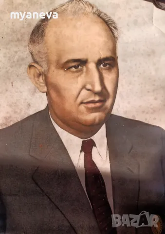 Тодор Живков, стара снимка с надпис в рамка . , снимка 5 - Картини - 48655969