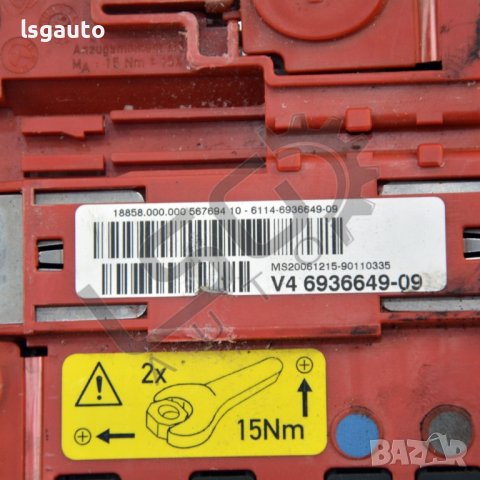 Модул захранване акумулатор BMW 3 Series (E90, E91)(2005-2012) ID:89766, снимка 2 - Части - 38773285