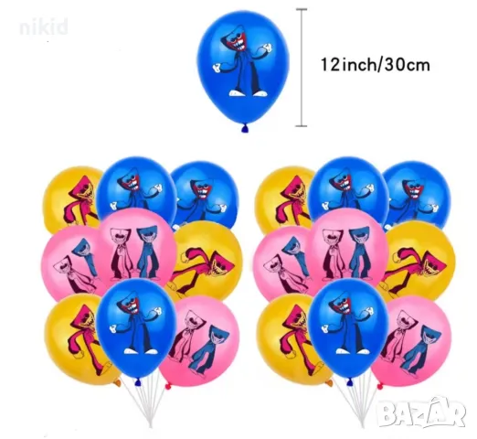  Хъги Лъги Huggy Wuggy Обикновен надуваем латекс латексов балон парти, снимка 3 - Други - 36744245