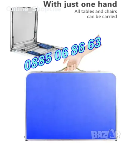 Сгъваема градинска маса 120х60 с 4 бр. столчета, къмпинг сгъваема маса , снимка 6 - Градински мебели, декорация  - 49409936