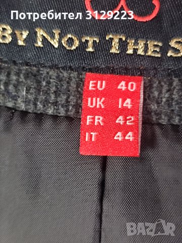 Not The Same jacket D40/F42, снимка 5 - Якета - 38703015