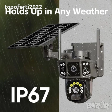 4G Соларна камера 2 обектива • SIM карта • Без ток / Без WiFi • V380 Pro, снимка 5 - Друга електроника - 52985308