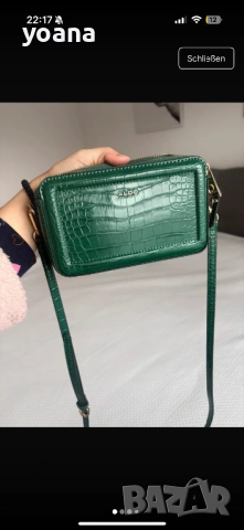 Малка зелена crossbody чанта с кроко релеф – 18×12 см ALDO