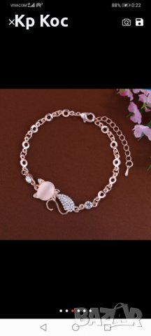 много нежен дамски сет гривна и обици котенца