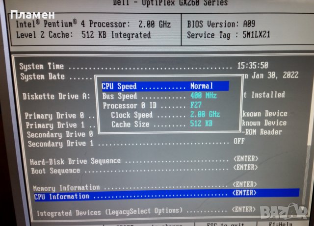 Настолен компютър Dell OptiPlex GX260, снимка 5 - Работни компютри - 38415244