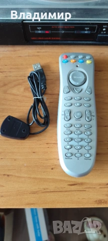 Дистанционно управление за компютър