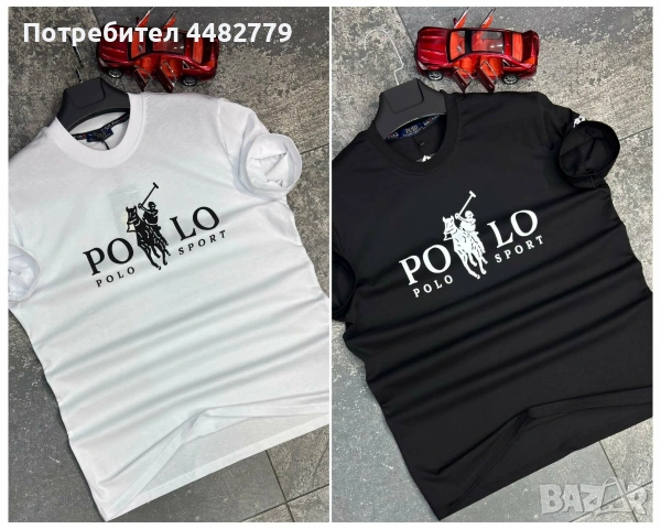 мъжка тениска , снимка 2 - Тениски - 53508106