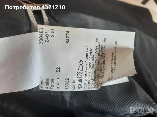 Мъжко палто Montego N52/ L, снимка 4 - Палта - 50689032