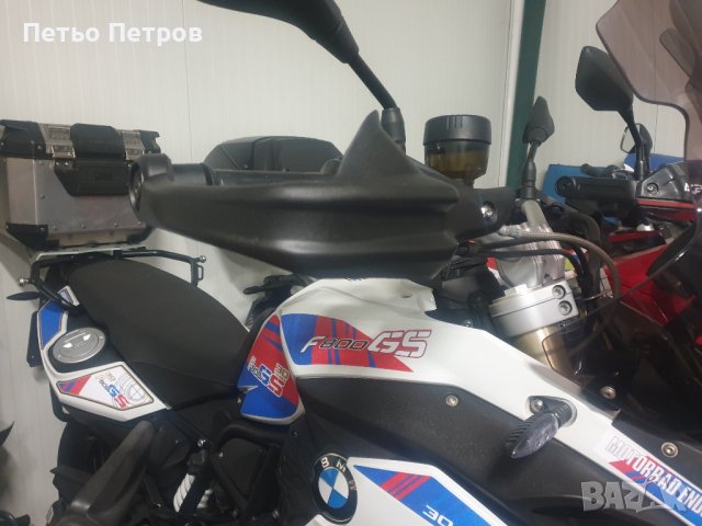 предпазители за ръцете BMW f 800 GS  BMW  R 1200 GS, снимка 5 - Части - 44096227