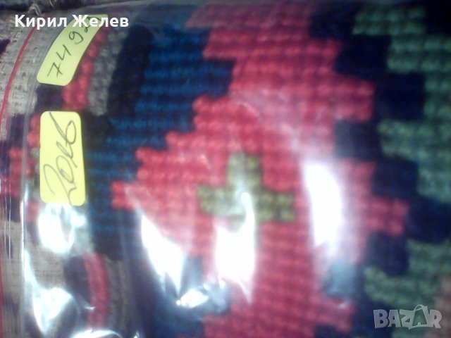 Каренце старо 74921, снимка 9 - Декорация за дома - 28057097