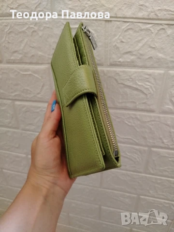 Дамско портмоне Vera Pelle, снимка 3 - Портфейли, портмонета - 50839825