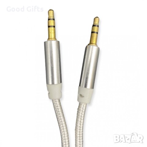 AUX кабел за музика с 2 пина, Сив, 2M, снимка 3 - Кабели и адаптери - 43042969