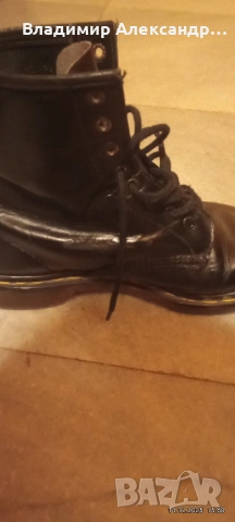 мартенс, снимка 5 - Мъжки боти - 52791444