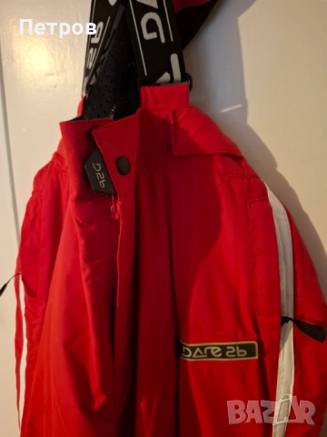 Продавам хубава грейка, снимка 9 - Якета - 53466092